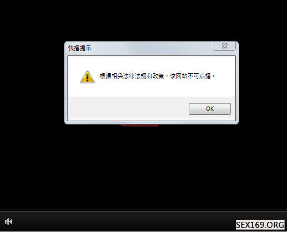 QQ截图20130321222422.png